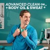 Persil Activewear Liquid Laundry Detergent 50 Loads - 84 fl oz - 4 of 4