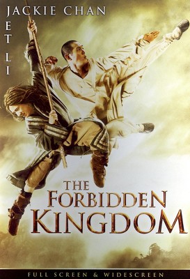 The Forbidden Kingdom (DVD)