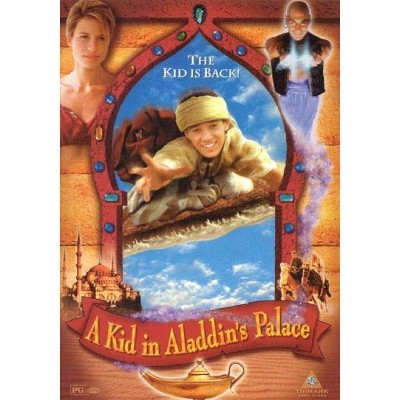 A Kid In Aladdin's Palace (DVD)(1998)