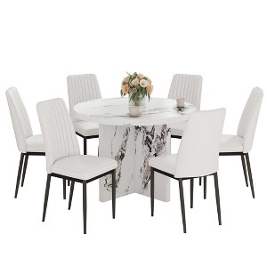 ChicFurnit Dining Set Modern 7 Piece Round Dining Table Set with Upholstered Chairs for Dining Room, White, 46.85"*46.85"*10.04" - 1 of 4