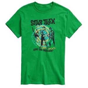 Men's - Star Trek - Save The Universe Short Sleeve Graphic T-Shirt - 1 of 4