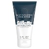 Gillette SkinGuard Face Scrub for Men, 5 oz Daily Cleansing Exfoliating Face Scrub with Shea Butter and Charcoal - 2 of 4