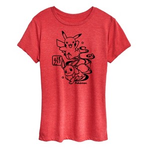 Women's - Pokémon - Wagara Pikachu and Eevee Short Sleeve Graphic T-Shirt - 1 of 4