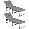 Okak Folding Lawn Chairs with 5-Level Reclining Back, Beach Chair with Padded Seat and Side Pocket, Portable Chair for Yard, Patio - 2 of 4