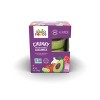 Good Foods Chunky Guacamole - 8oz/4ct - 4 of 4