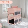 Unique Bargains 2-Shelf Closet Hanging Organizer with Magic Tapes - 2 of 4