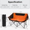 Gulches Oversized Outdoor Camping Recliner Chair - Heavy Duty Folding Design with Armrests, Cup Holder & Carrying Bag - 2 of 4