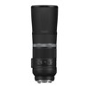 Canon RF 800mm f/11 IS STM Lens - 4 of 4