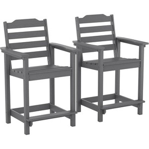 Acoinel HDPE Outdoor Bar Height Chair Set for All Weather, Gray - 1 of 4