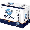 Blue Moon Light Sky Citrus Wheat Beer - 12pk/12 Fl Oz Slim Cans : Target