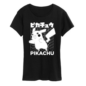 Women's - Pokémon - Pikachu Kanji Short Sleeve Graphic T-Shirt - 1 of 4