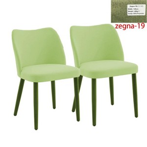 2PCS Linen Upholstered Dining Chairs - Heart-Shaped Back & Solid Wood Legs for Dining Room - 1 of 1