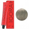 Schwarzkopf Professional Igora Royal Hair Color Dye Haircolor - 4 of 4