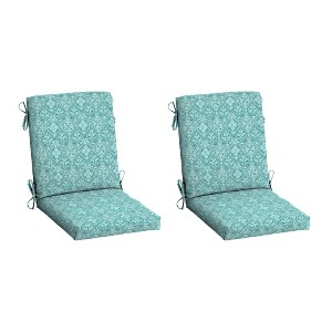 ARDEN Outdoor Dining Chair Cushion 2 Pack, 20 x 20 - 1 of 4