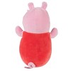 Squishmallows HugMees Original 10-Inch Peppa Pig - Medium-Sized Ultrasoft Official Jazwares Plush - Gift for Kids, Girls & Boys - 3 of 4