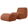 Anybear 44"L x 29"W x 27"H Modern Lounge Chair and Ottoman - 2 of 4