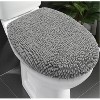 Home Mart Goods Light Grey Soft Cozy Plush Chenille Toilet Seat Cover - 18"x18" - 4 of 4