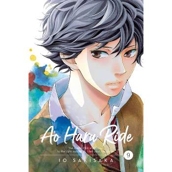 Blue Spring Ride Ao Haru Ride Japan Anime Novel Book Vol 3