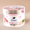 Dove Exfoliating Body Polish ( Pomegranate Seeds & Shea butter ) - 10.51 oz- Reveal Your Silky-Smooth, Radiant Skin - 3 of 4