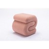 Cesicia S-shape Teddy Fabric Ottoman, Makeup Stool Footstool, 16.93" D × 19.69" W × 16.34" H - 3 of 4