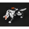 RMZ-003 Command Wolf Model Kit 1/100 Scale | Zoids Realize Model | Takara Tomy 0 - 4 of 4