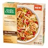 Healthy Choice Frozen Cafe Steamers Chicken Lo Mein - 9.5oz - 2 of 4