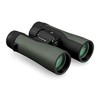 Vortex Optics Crossfire 8x42 Roof Prism Binocular Kit with Accessory Bundle - 2 of 4