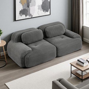 Corduroy 2-Seater Modular Sofa with Curved Arms & Anti-Slip Base - 1 of 4