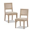 Ridstar 2 Set Accent Chair, Armless Chair For Dining Room-Brown - 3 of 4