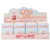 BC Mini - Piggy Diary Blind Box - 2 of 2