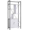 CAVINAS Bookcases for Living Room Modern Storage Cabinet Bookcase with 4 Open Shelves and Door Cabinet for Office - 2 of 4