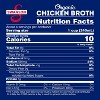 Swanson 100% Natural Gluten Free Organic Free-Range Chicken Broth - 32 fl oz - 3 of 4