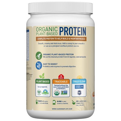 Garden of Life Organic Plant Based Protein - Caramel Mocha Latte - 19oz