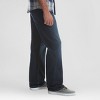 Wrangler Men's Relaxed Fit Jeans - image 2 of 4