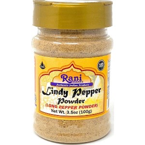 Lindy Pepper (Long Pepper) Powder - 3.5oz (100g)  - Rani Brand Authentic Indian Products - 1 of 4
