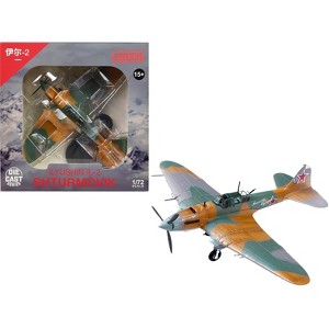 Ilyushin IL-2 Shturmovik Aircraft Camouflage "Air Regiment, ShAP" (1943) Soviet Air Force 1/72 Diecast Model Airplane by Legion - 1 of 3