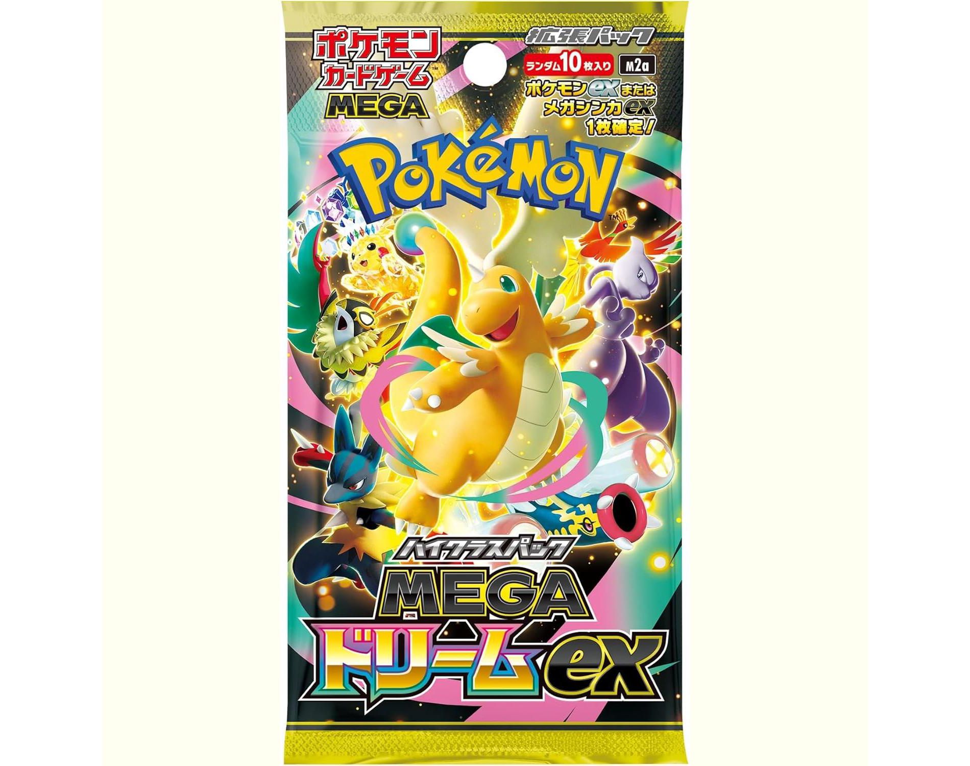 Pokemon Card Game MEGA High Class Pack Mega Dream ex Pack - 10 Cards