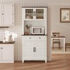 Tall Storage Cabinet with 2 Glass Doors & 2 Wooden Doors, Freestanding Kitchen Pantry Organizer with Drawer & Adjustable Shelves - 2 of 4