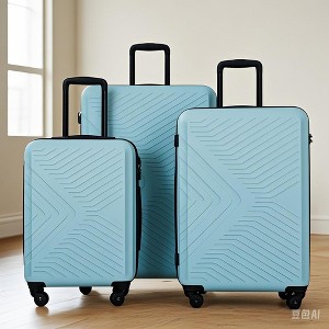 KTMBDW Luggage with Spinner Wheels & Zipper, 3-Piece Travel Suitcase ABS+PC Hardshell Luggage Set with TSA Lock (20+24+28 inch) - 1 of 4