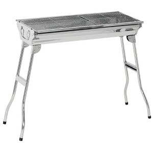 VisioGear Portable Charcoal Grill, Folding Outdoor BBQ Grill for Backyard Cooking, Camping, Picnic, Party, Silver, 37.75"*13.6"*26.75" - 1 of 4
