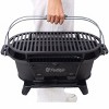 SEVOBAL Grill Cookware Excellent Heat Control, Durable Cast, Compact Tabletop Design for Camping, Picnics, Backyard BBQs, Black, 19.63"*10.63"*8.25" - 3 of 4