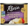 Reese Delicate Baby Artichoke Hearts - Case of 12 - 7 oz - 2 of 2