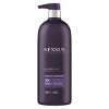 Nexxus Keraphix Shampoo For Damaged Hair - 2 of 4