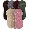 Memoi High-Cut Cotton Blend Sneaker Liner 7 Pack Mauve One Size - 3 of 4