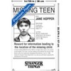 Trends International Netflix Stranger Things: Season 5 - Missing Teen One Sheet Unframed Wall Poster Prints - 3 of 4