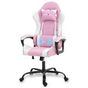 Bosmiller Ergonomic Gaming Chair Racing Style Office Chair, Computer Desk Chair, Swivel Reclining PU Leather PC Gamer Chair - 1 of 4