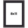 PosterPalooza | Photo Size Antique Red Picture Frame - UV Acrylic, Foam Board Backing, Hanging Hardware - 2 of 4