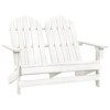 vidaXL Solid Wood 2-Seater Adirondack Chair, White - Comfortable Outdoor Patio and Garden Furniture with Ergonomic Design and Sturdy Frame - 2 of 4