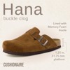 CUSHIONAIRE Hana Womens Clogs | Comfortable Vegan Suede Clogs for Women | Slip On Potato Shoes with Cork Footbed & Arch Support | Memory Foam - 3 of 4