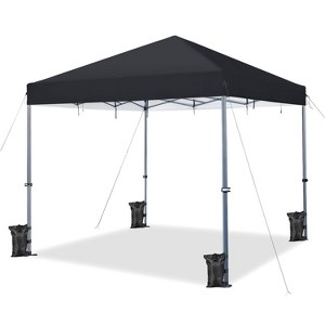 Yaheetech Pop-up Canopy Tent 12'X12' for Home Backyard Parties - 1 of 4